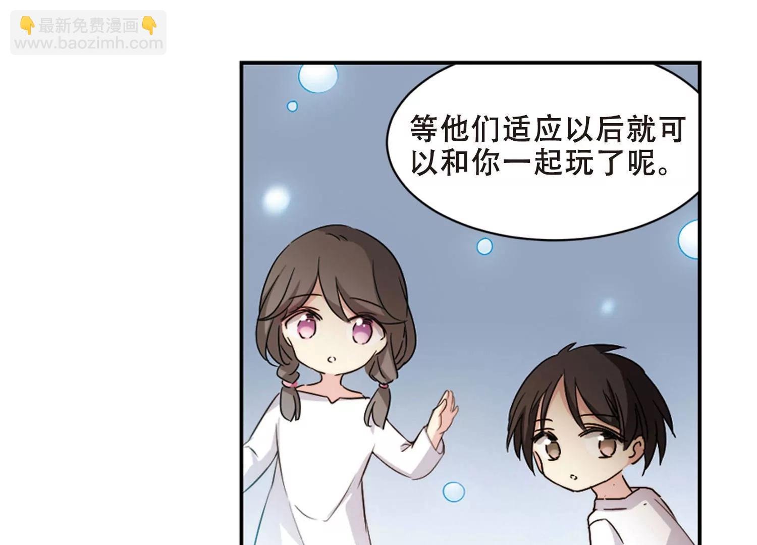 第681话 不死之身1