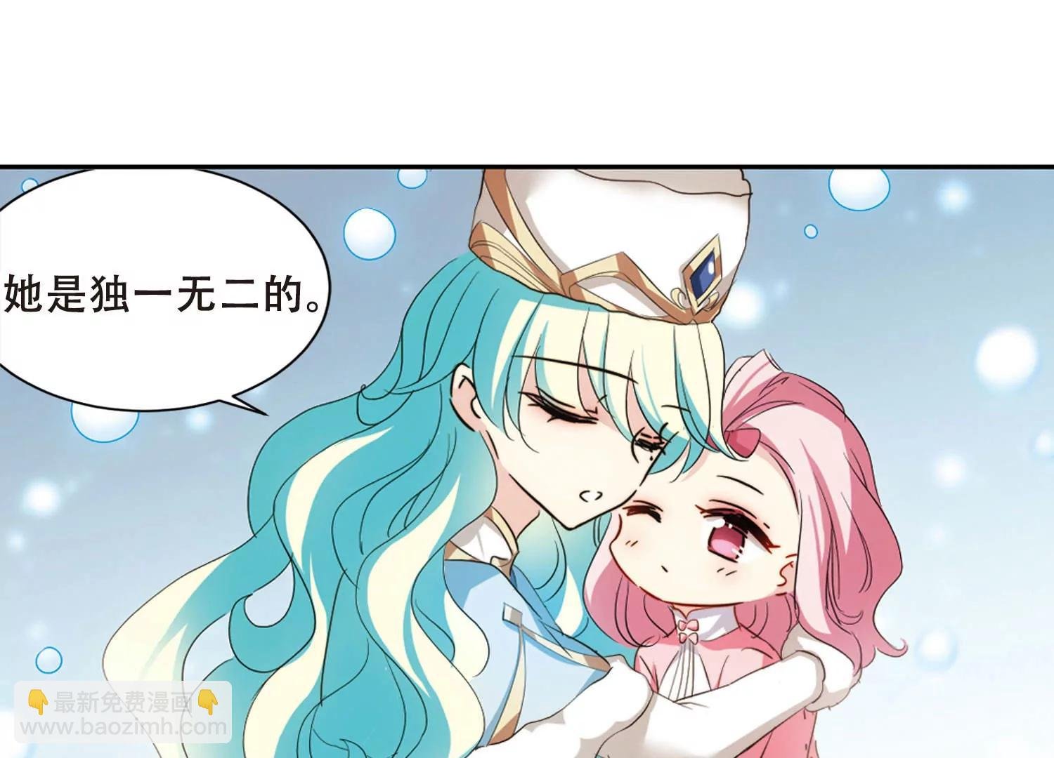 第681话 不死之身1
