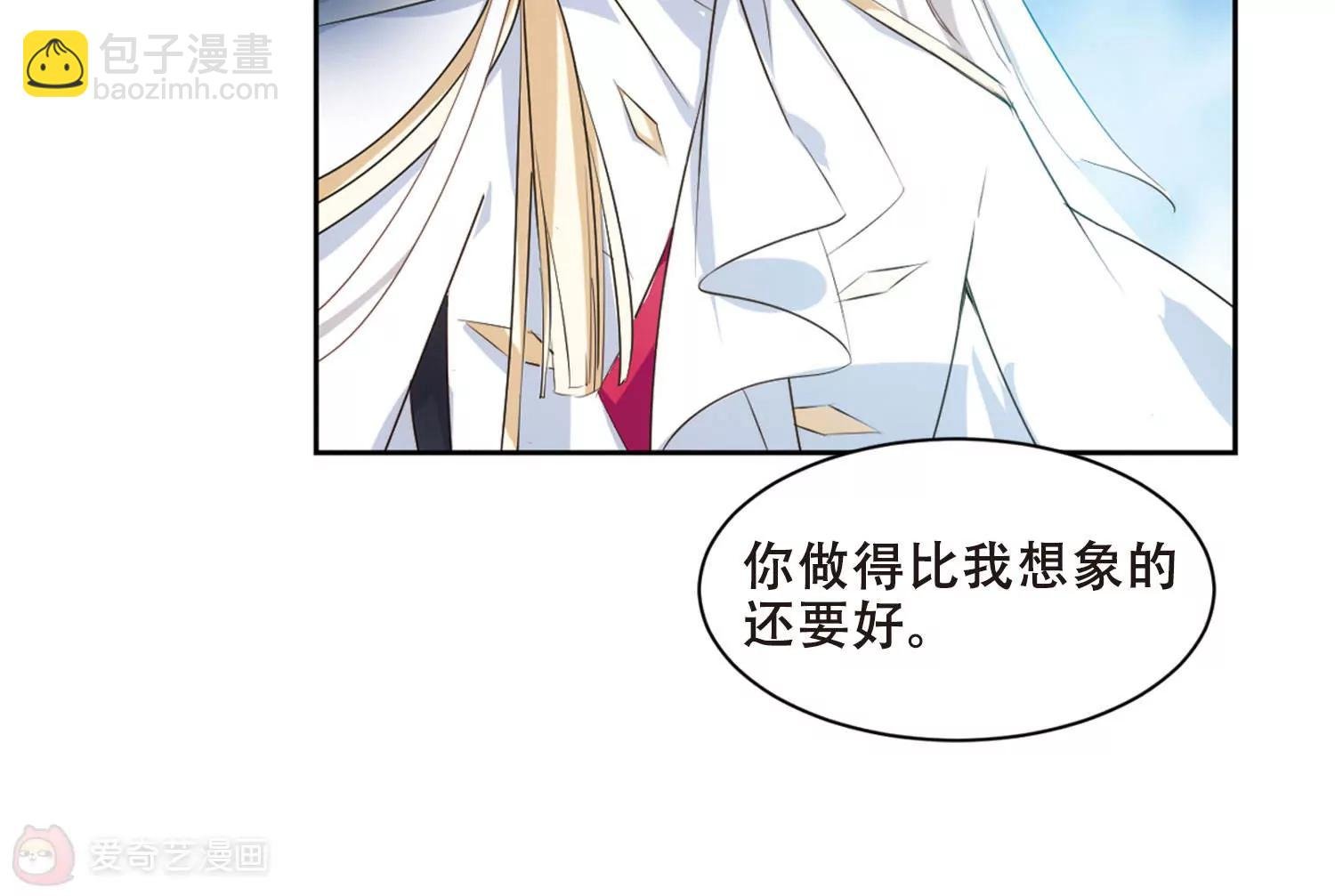 第681话 不死之身1