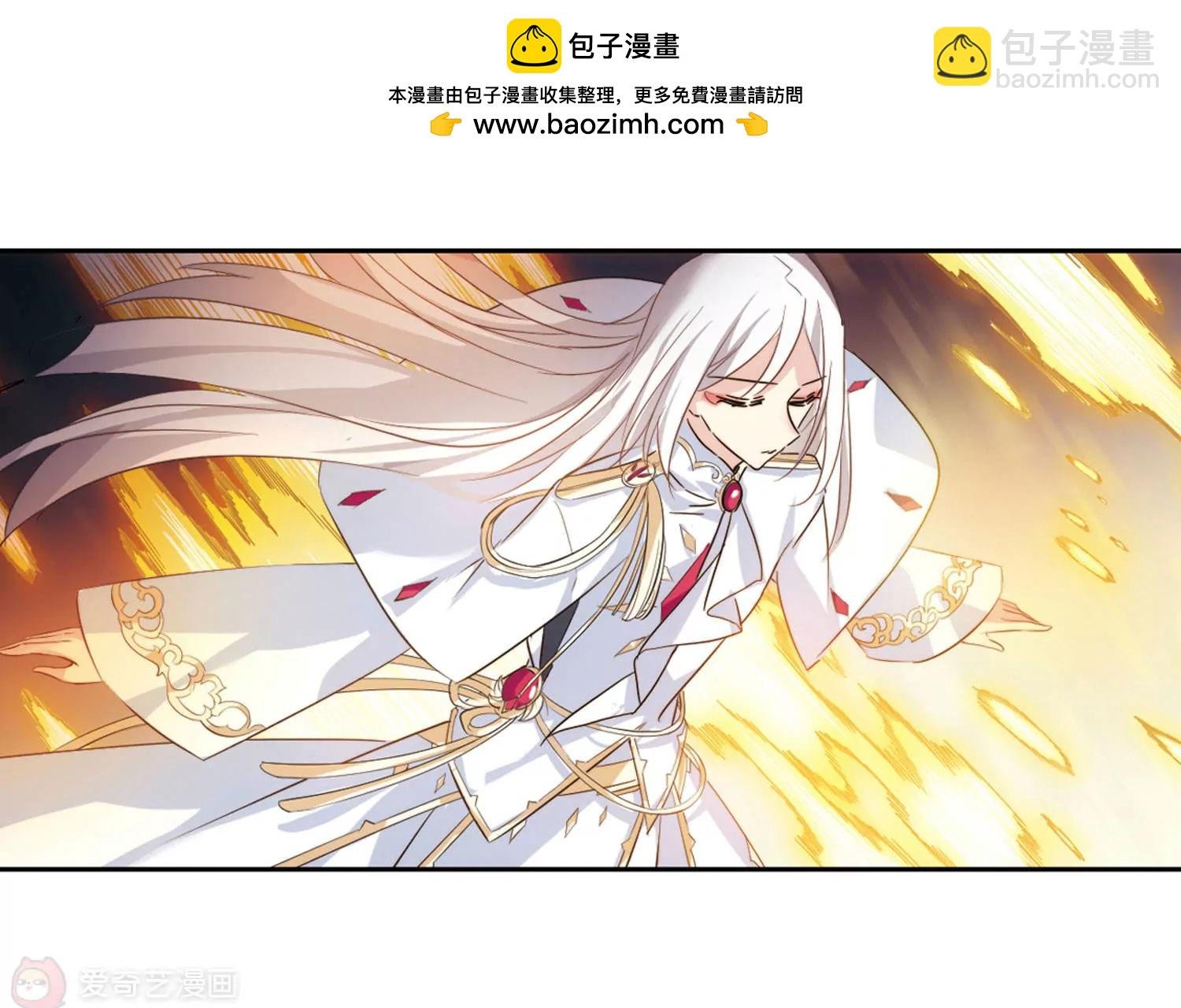 第681话 不死之身1