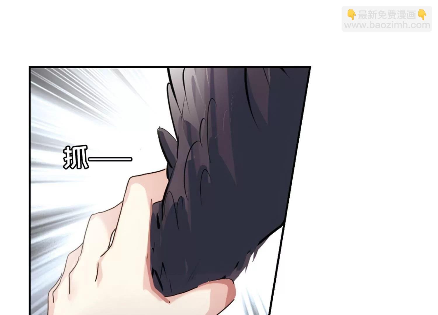 第684话 暗中分裂1