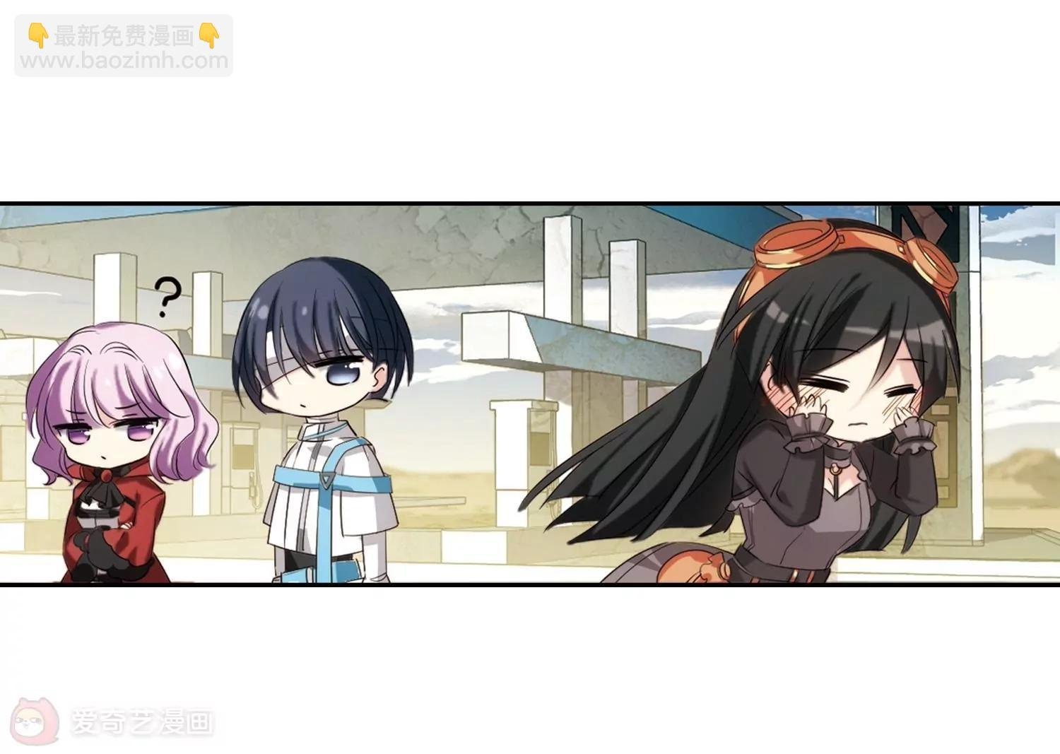 第685话 暗中分裂2