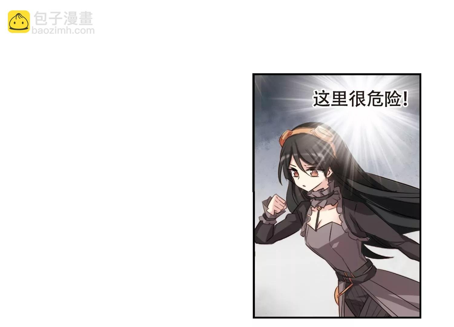 第685话 暗中分裂2