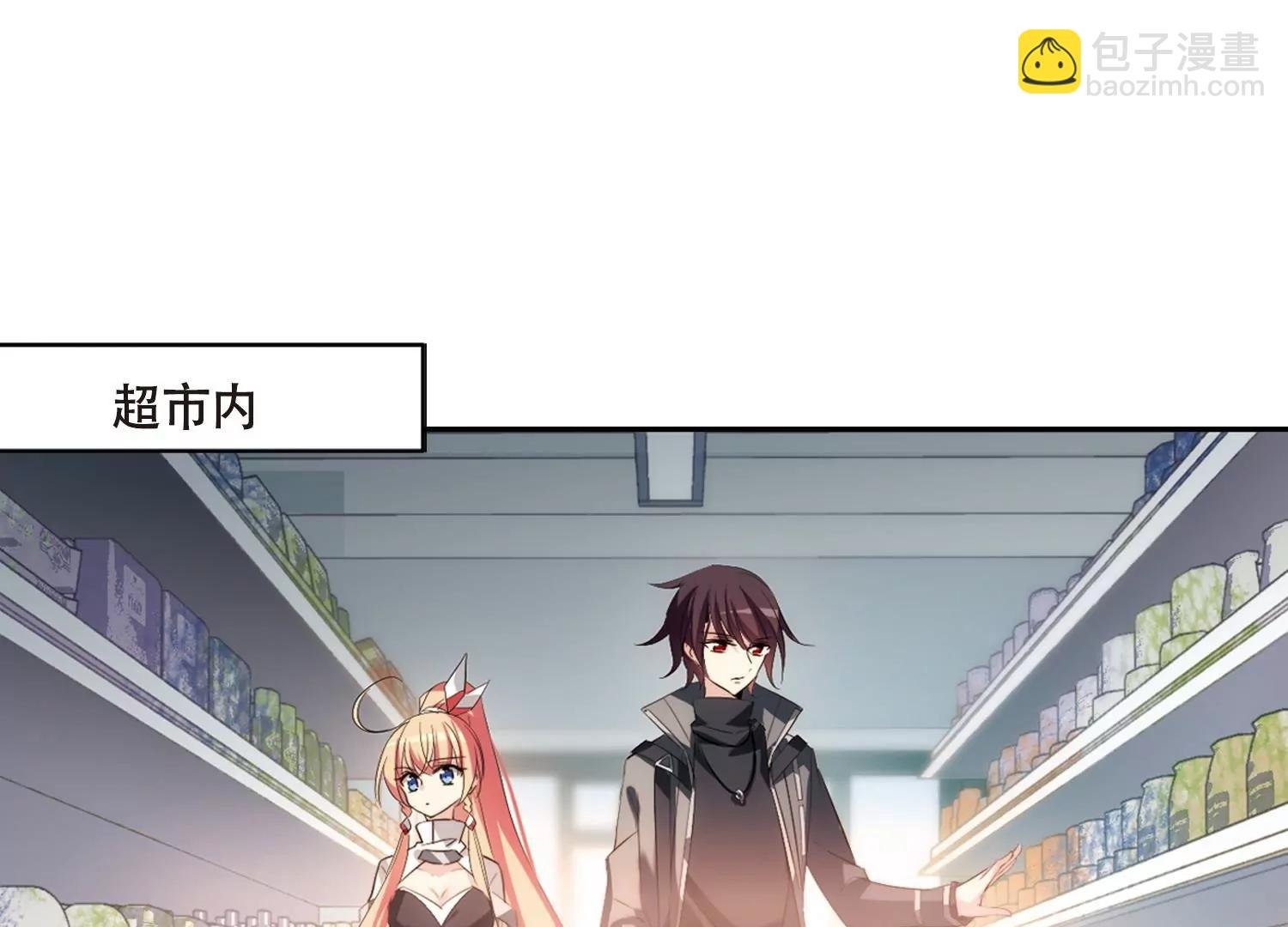 第685话 暗中分裂2
