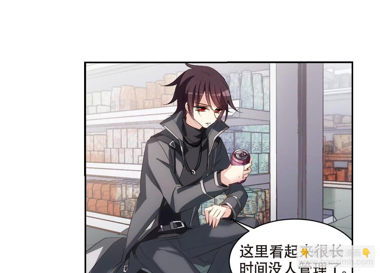 第685话 暗中分裂2