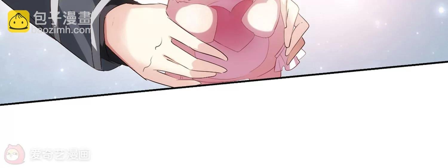 第686话 暗中分裂3