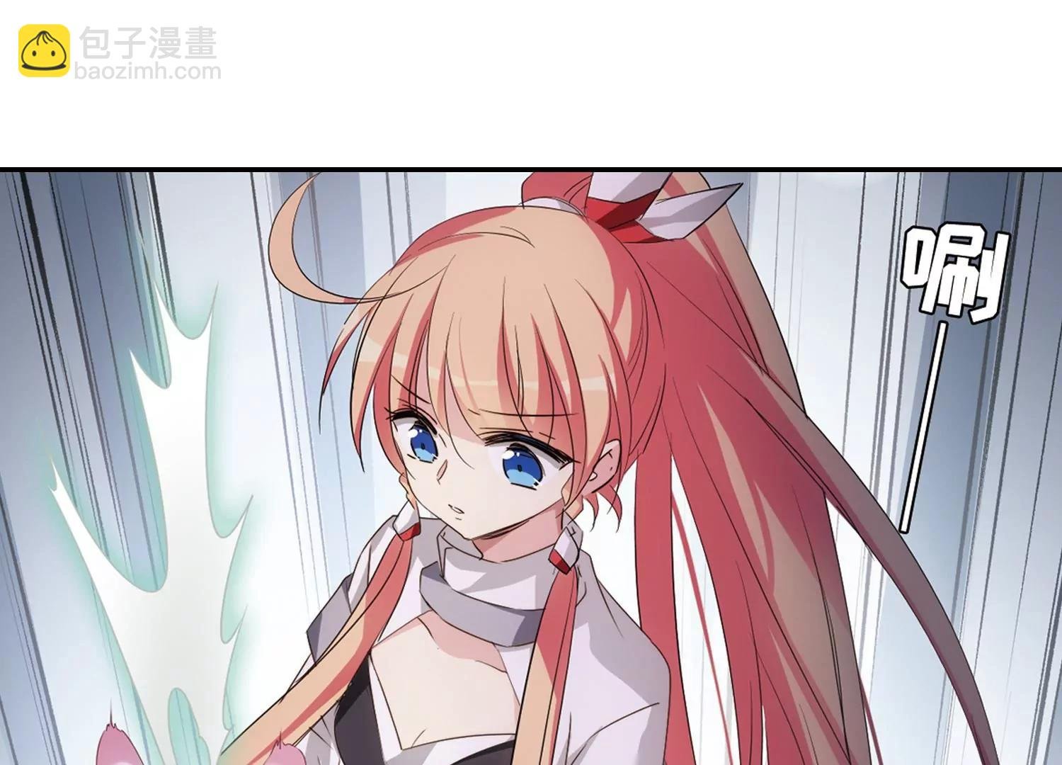 第687话 寄生1