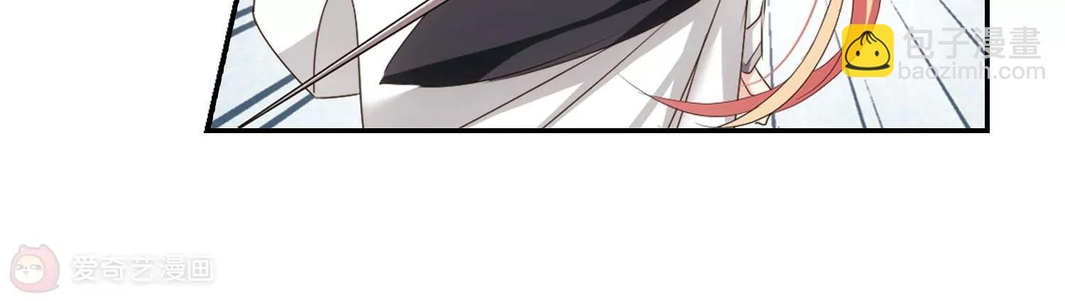 第687话 寄生1