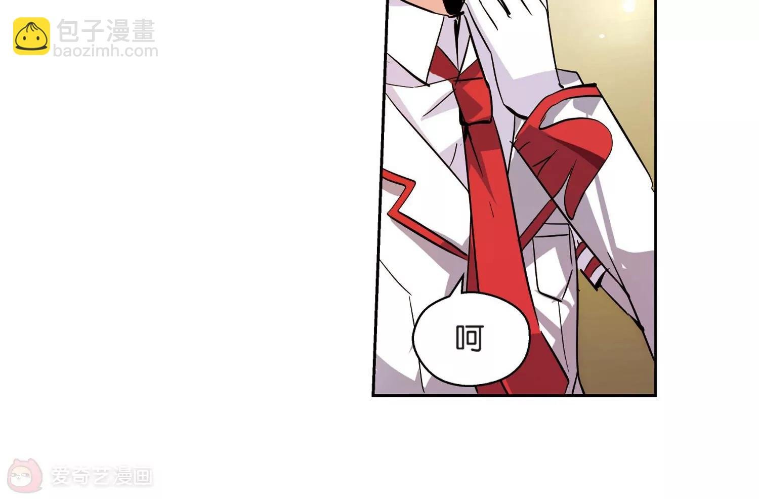 第67话 作战会议2