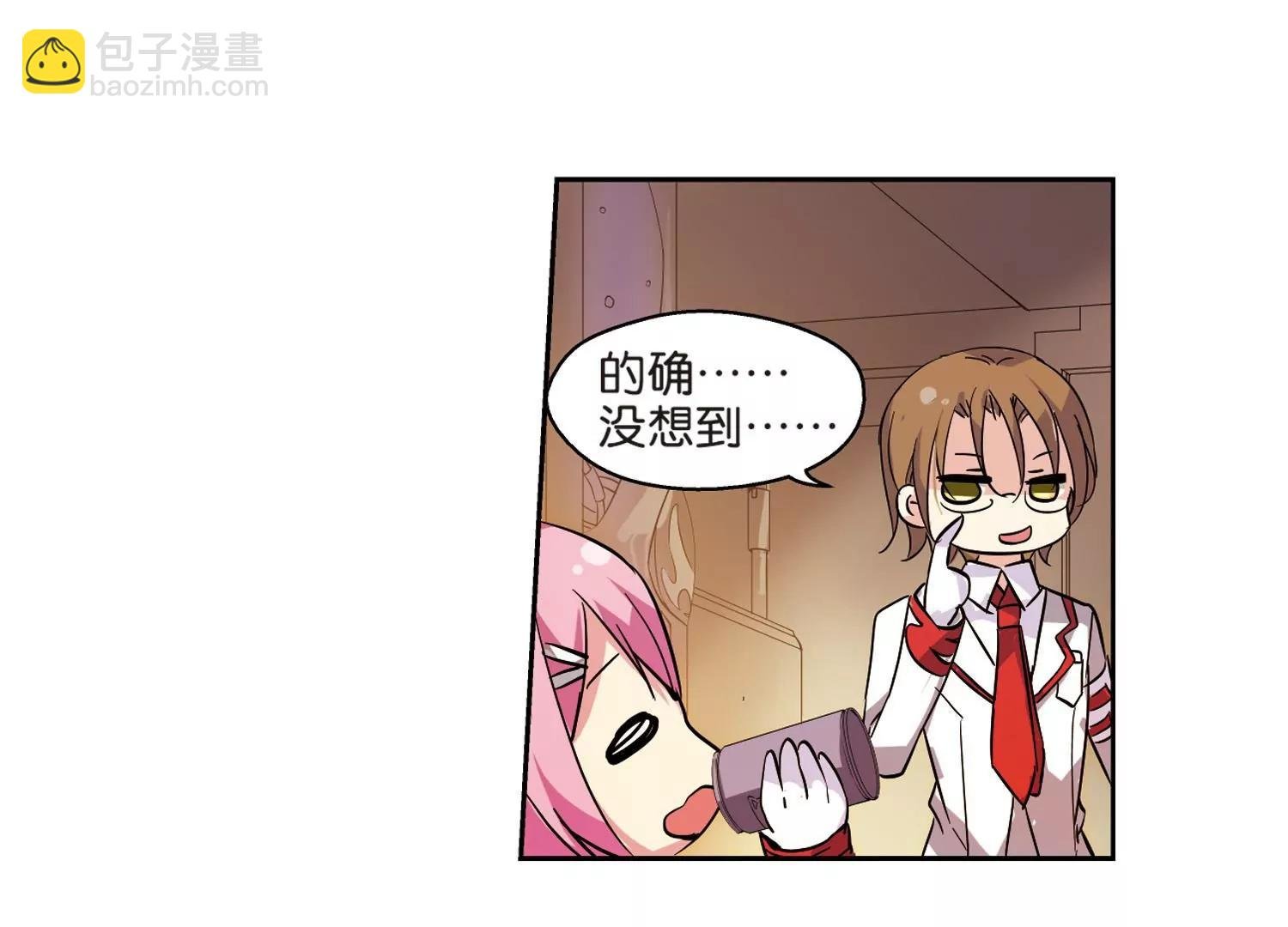 第67话 作战会议2