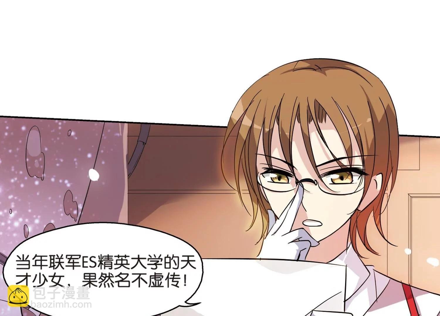 第67话 作战会议2