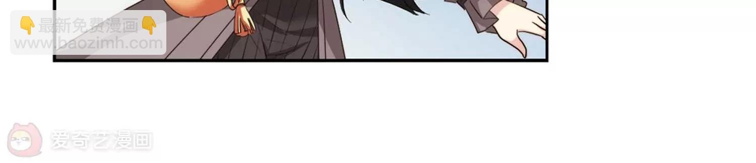 第688话 寄生2