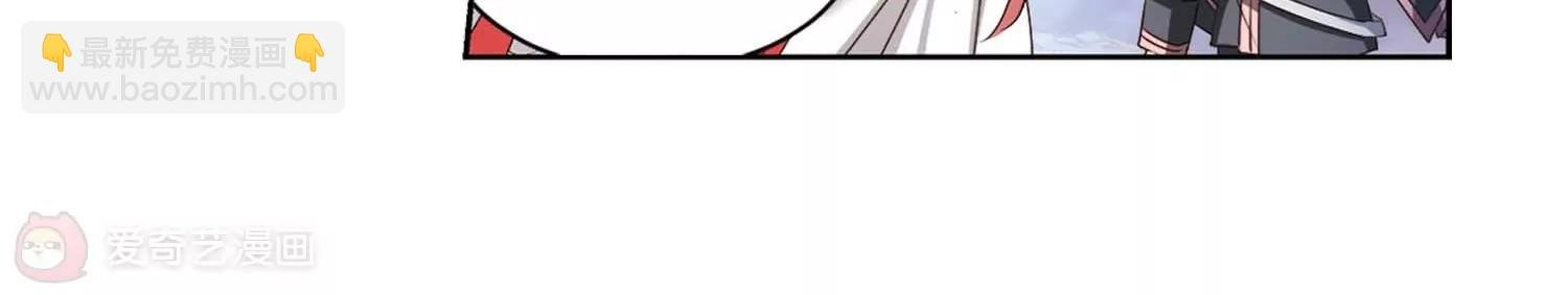 第689话 寄生3