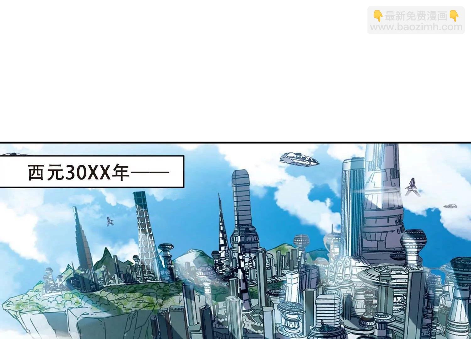 第689话 寄生3