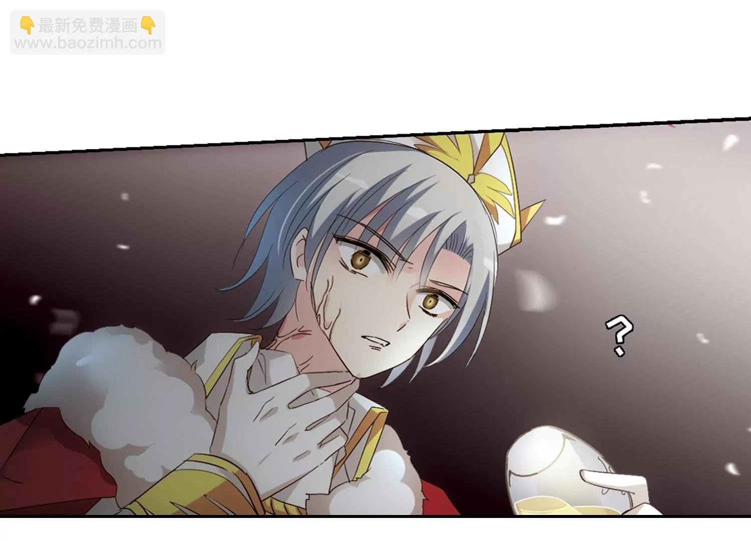第690话 双子星陨落1
