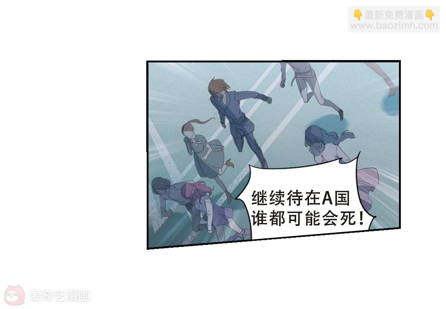 第690话 双子星陨落1