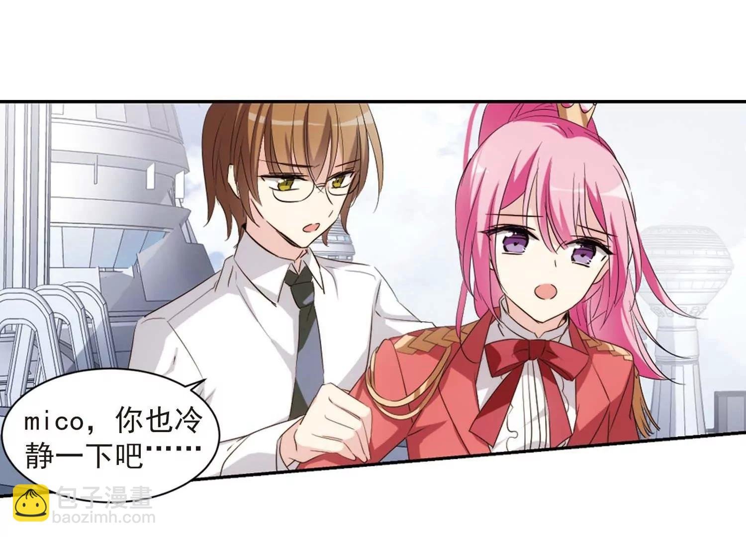第691话 双子星陨落2
