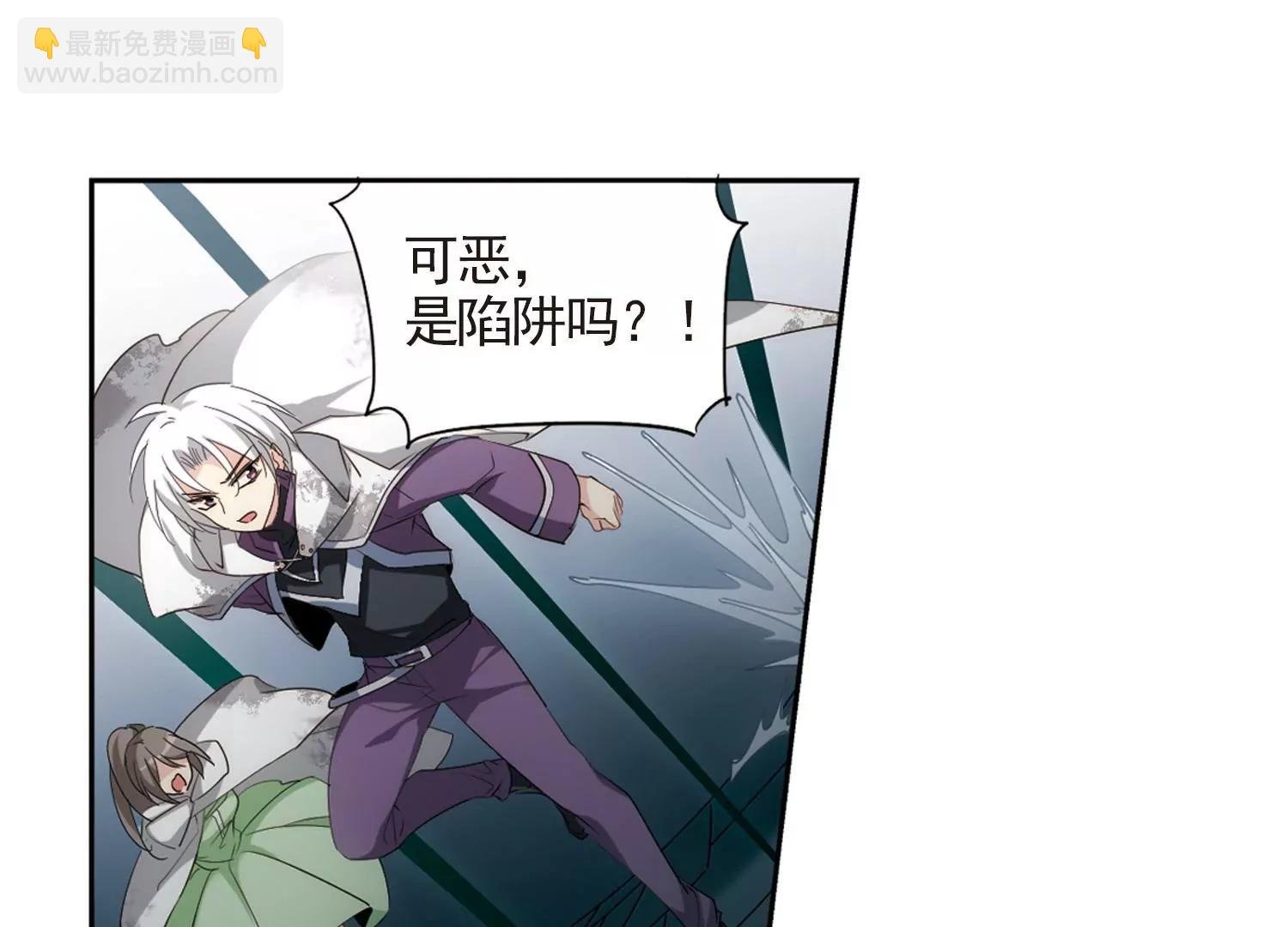 第693话 克星1