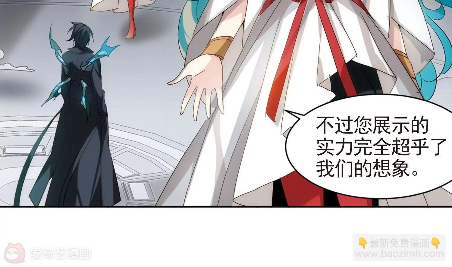 第693话 克星1