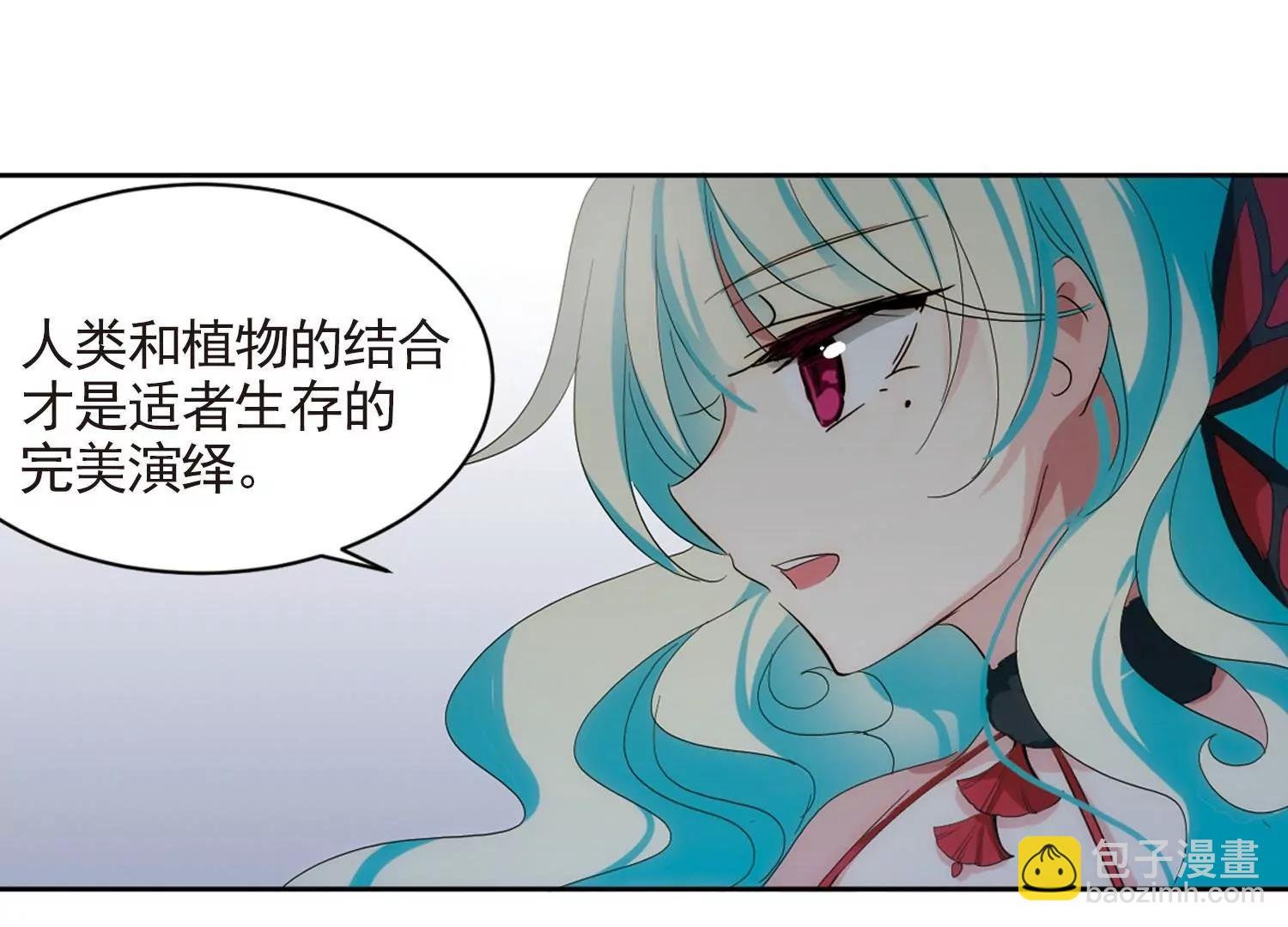 第693话 克星1