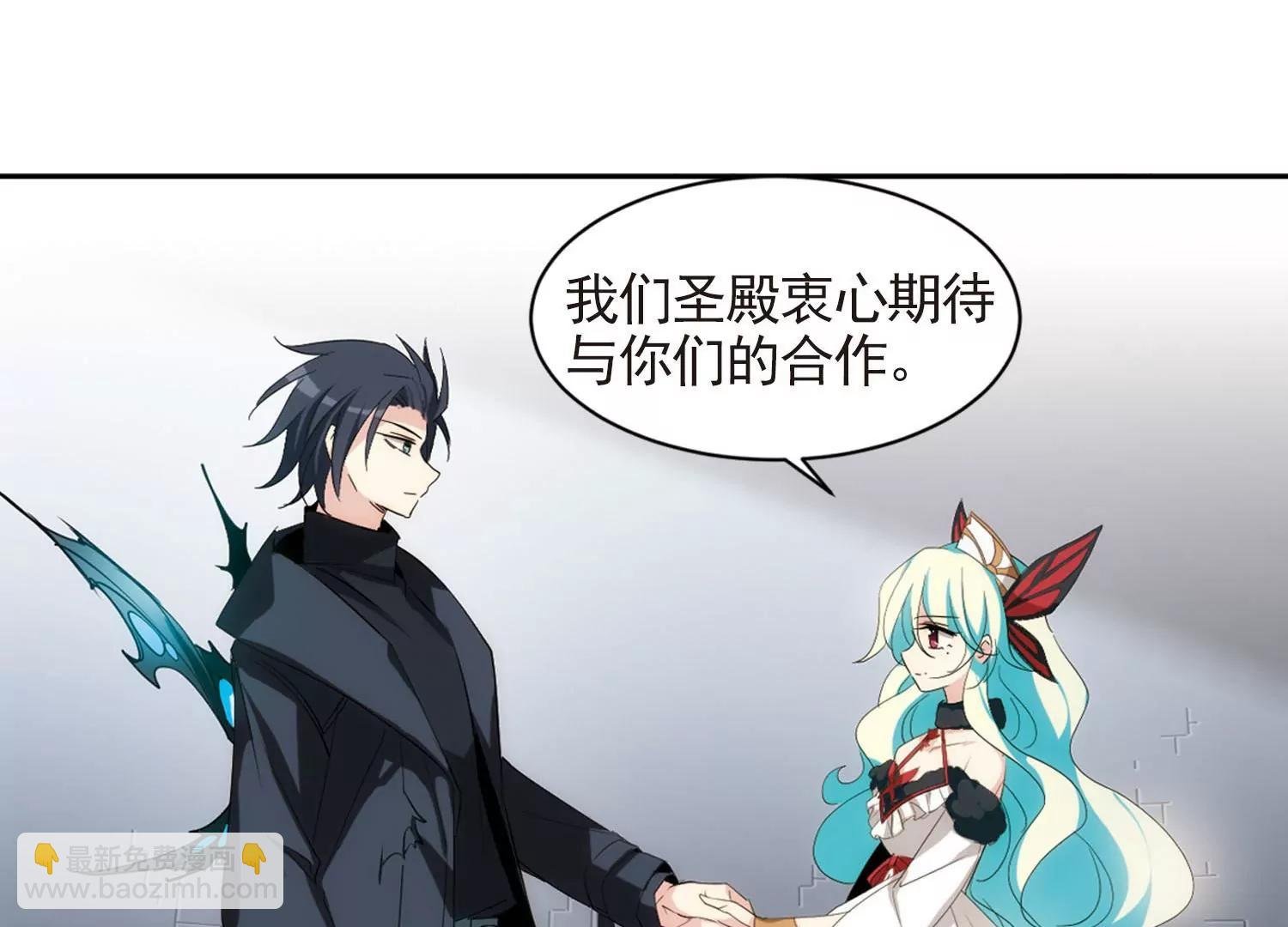 第693话 克星1
