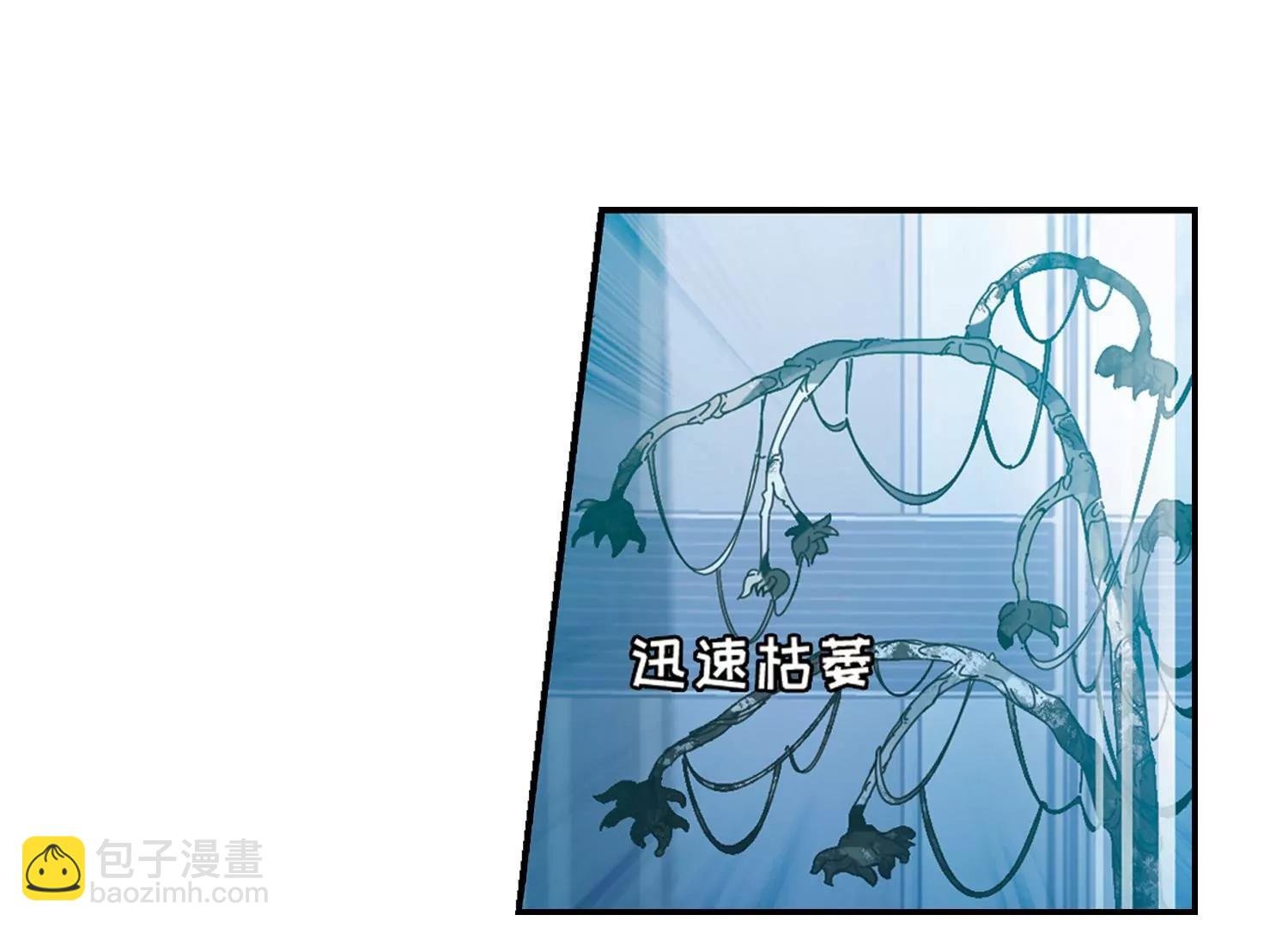 第694话 克星2