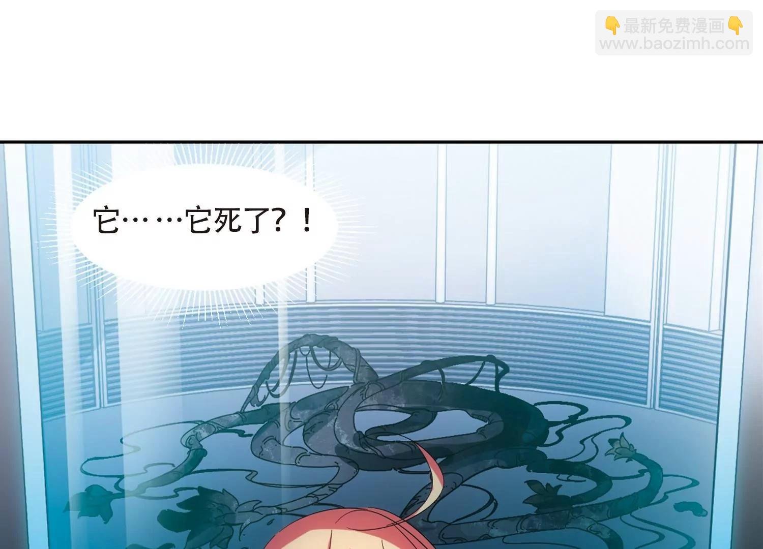 第694话 克星2