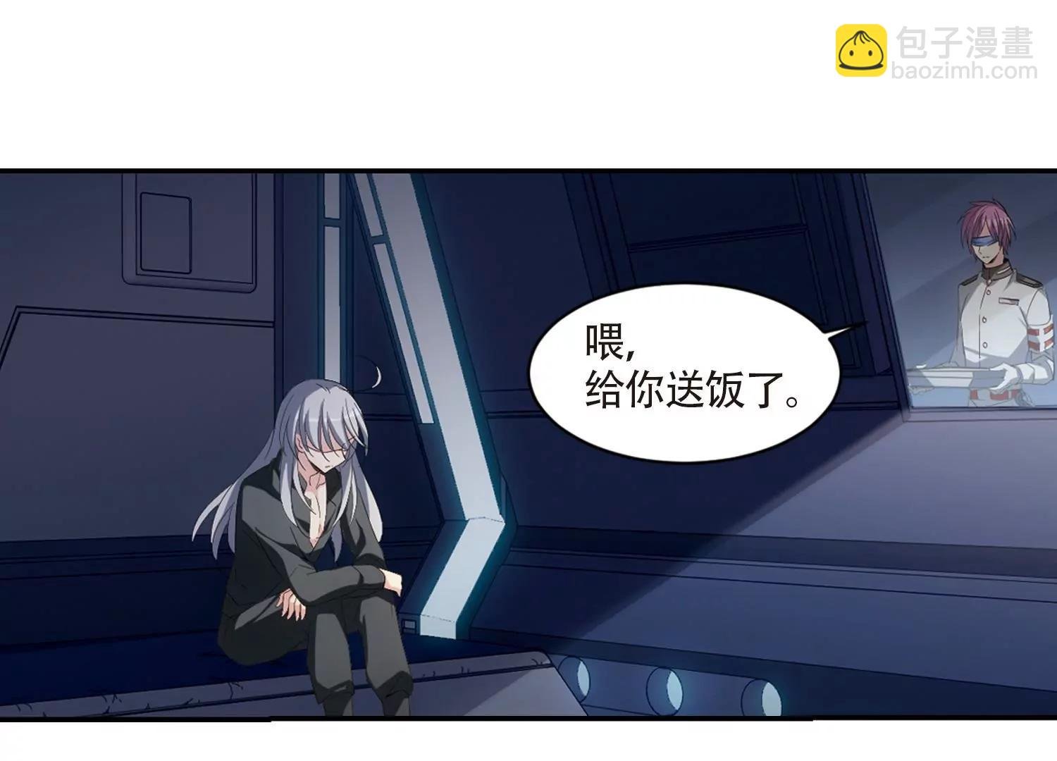 第695话 克星3
