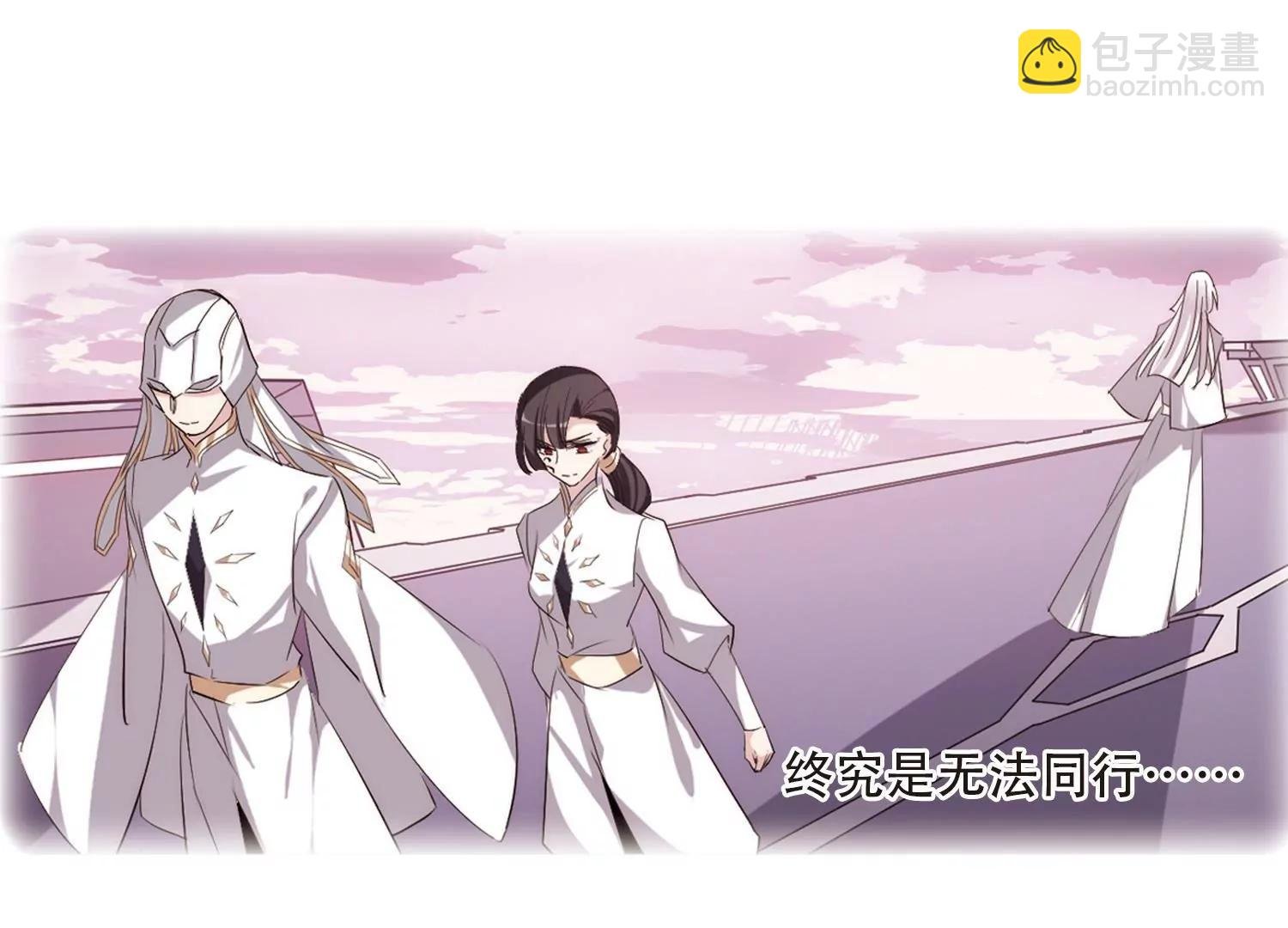 第696话 不灭灵魂1