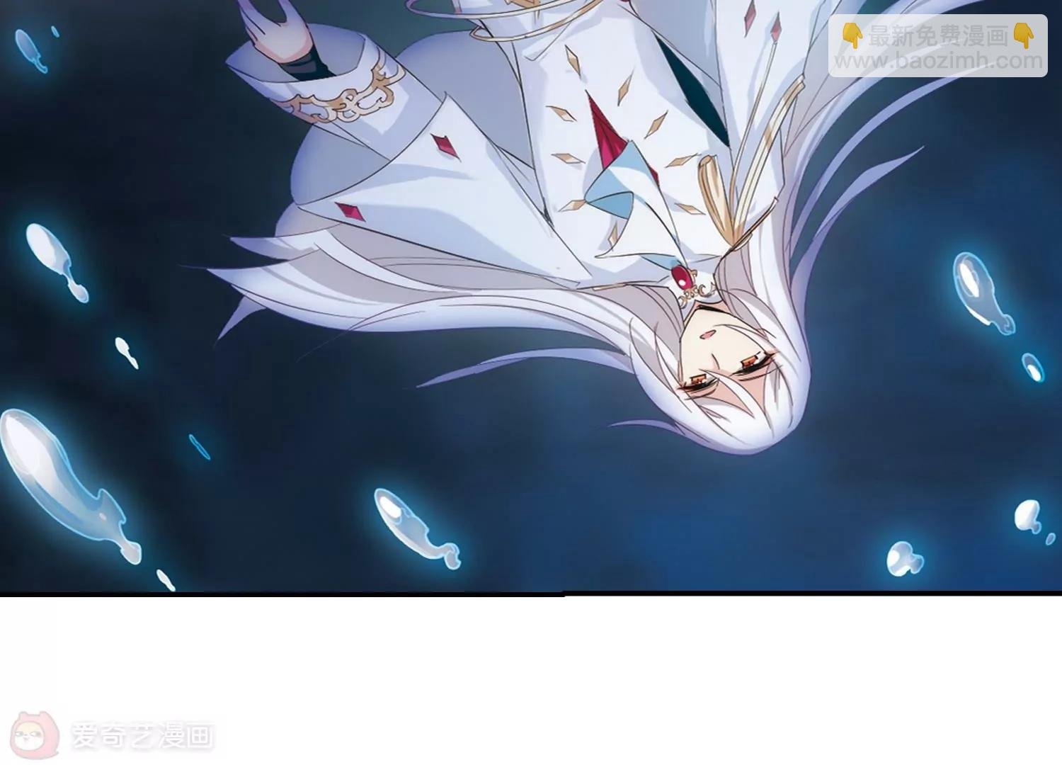 第696话 不灭灵魂1