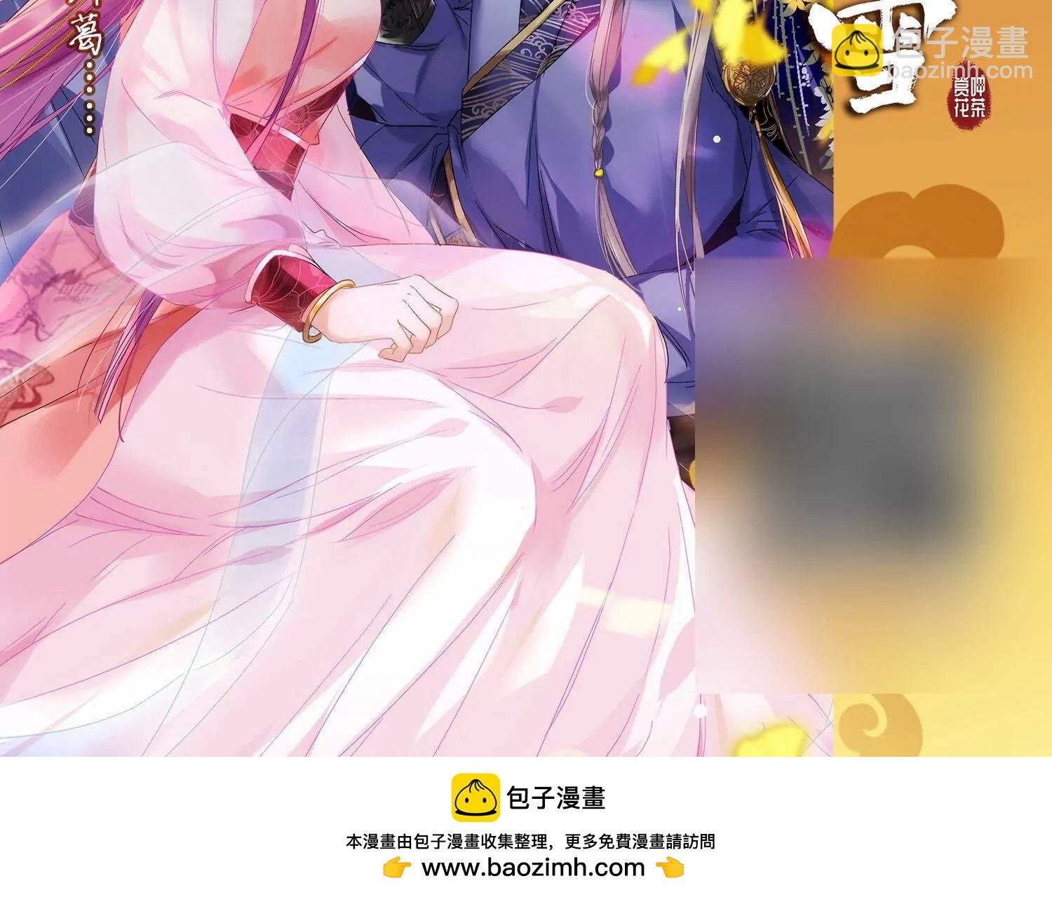 第696话 不灭灵魂1