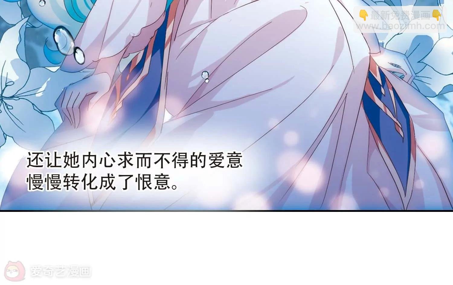 第697话 不灭灵魂2