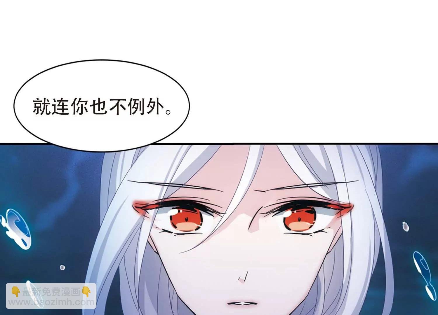 第697话 不灭灵魂2