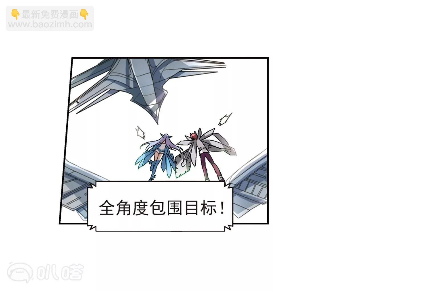 第7话 cour组织1