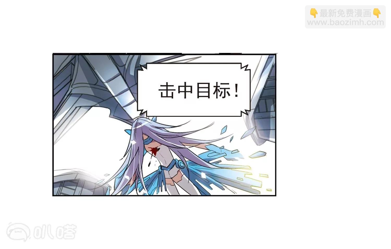 第7话 cour组织1