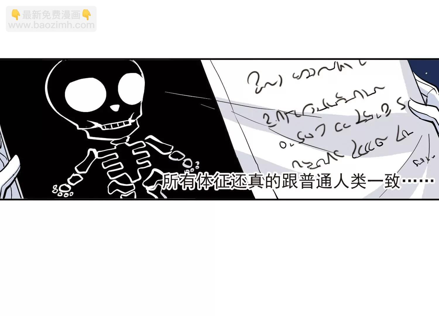 第7话 cour组织1