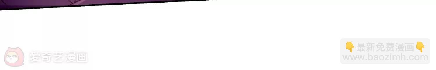 第68话 演出当日1