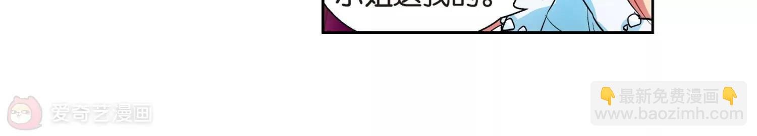 第68话 演出当日1