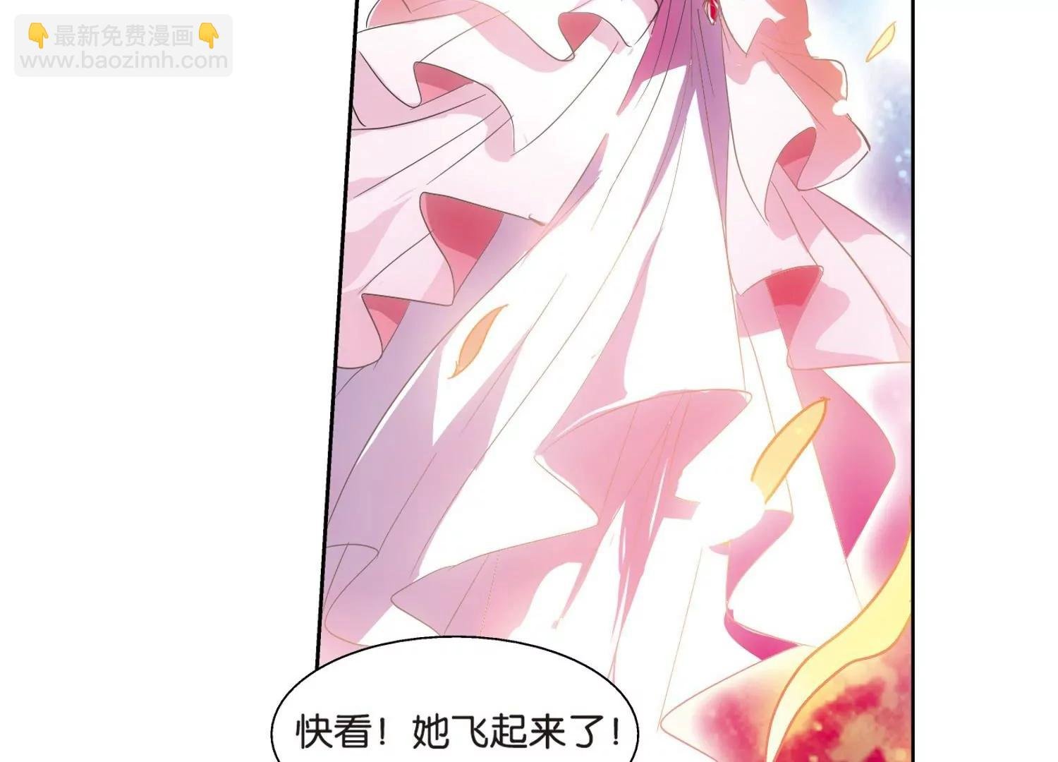 第68话 演出当日1