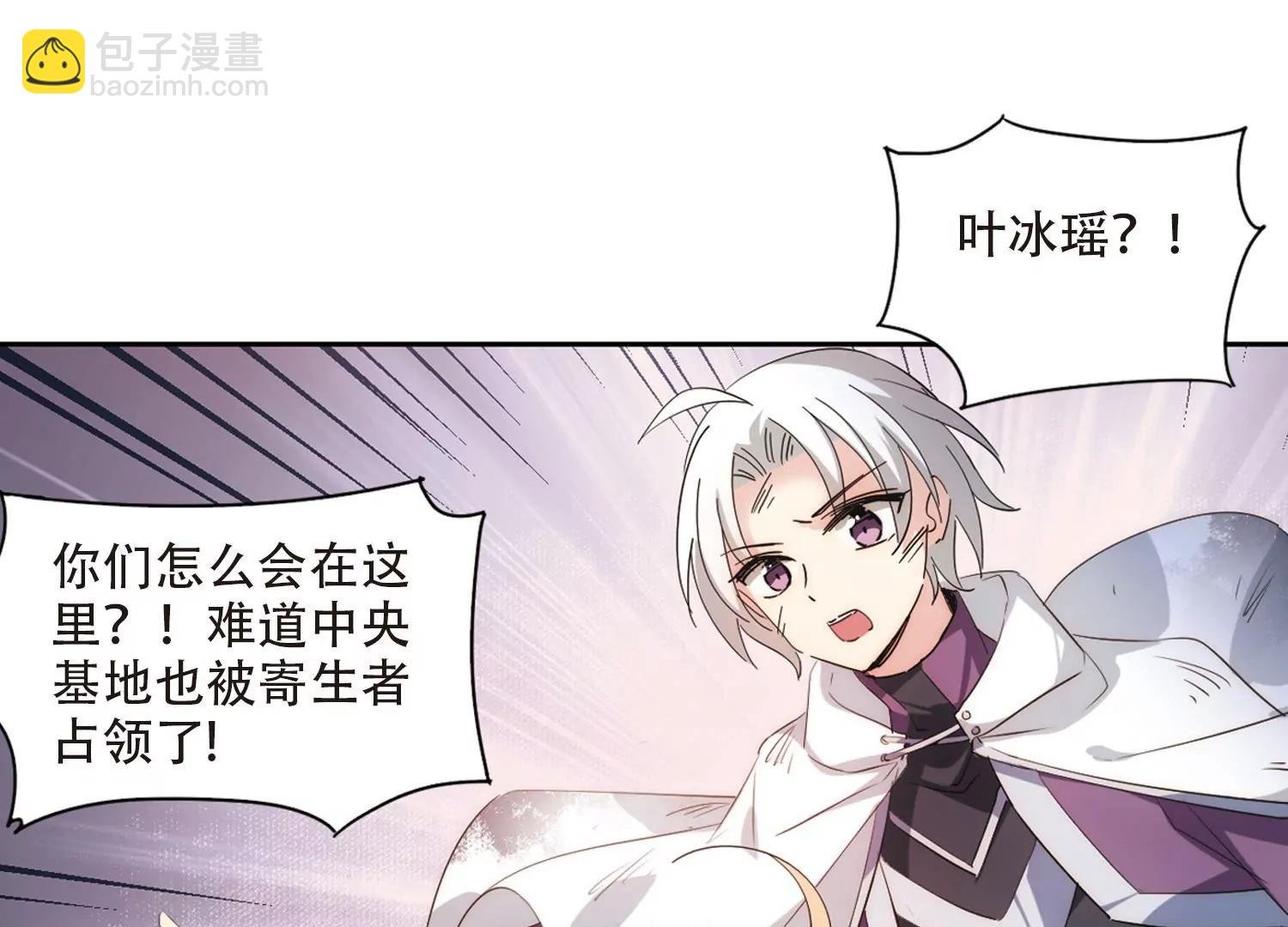 第698话 不灭灵魂3