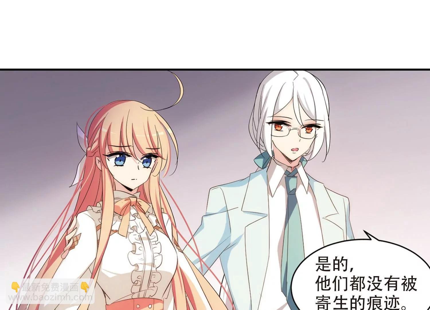 第698话 不灭灵魂3