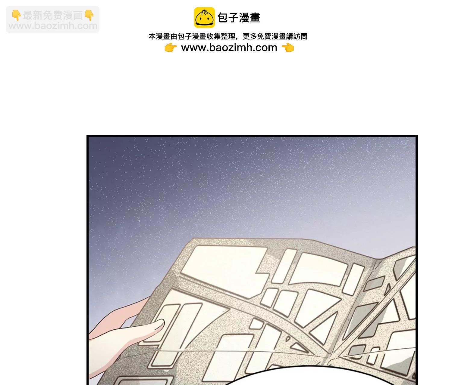 第698话 不灭灵魂3