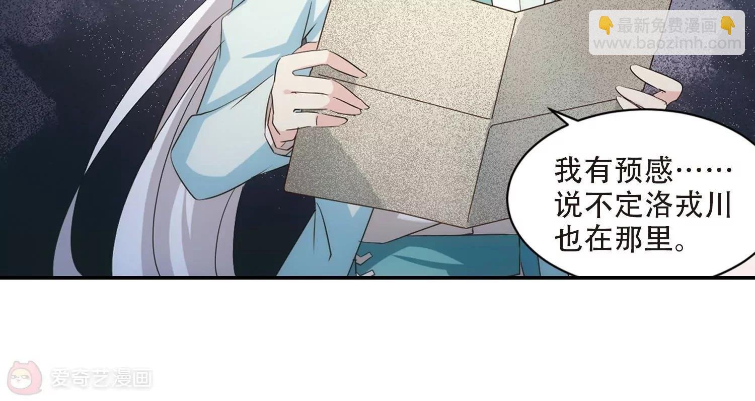 第698话 不灭灵魂3