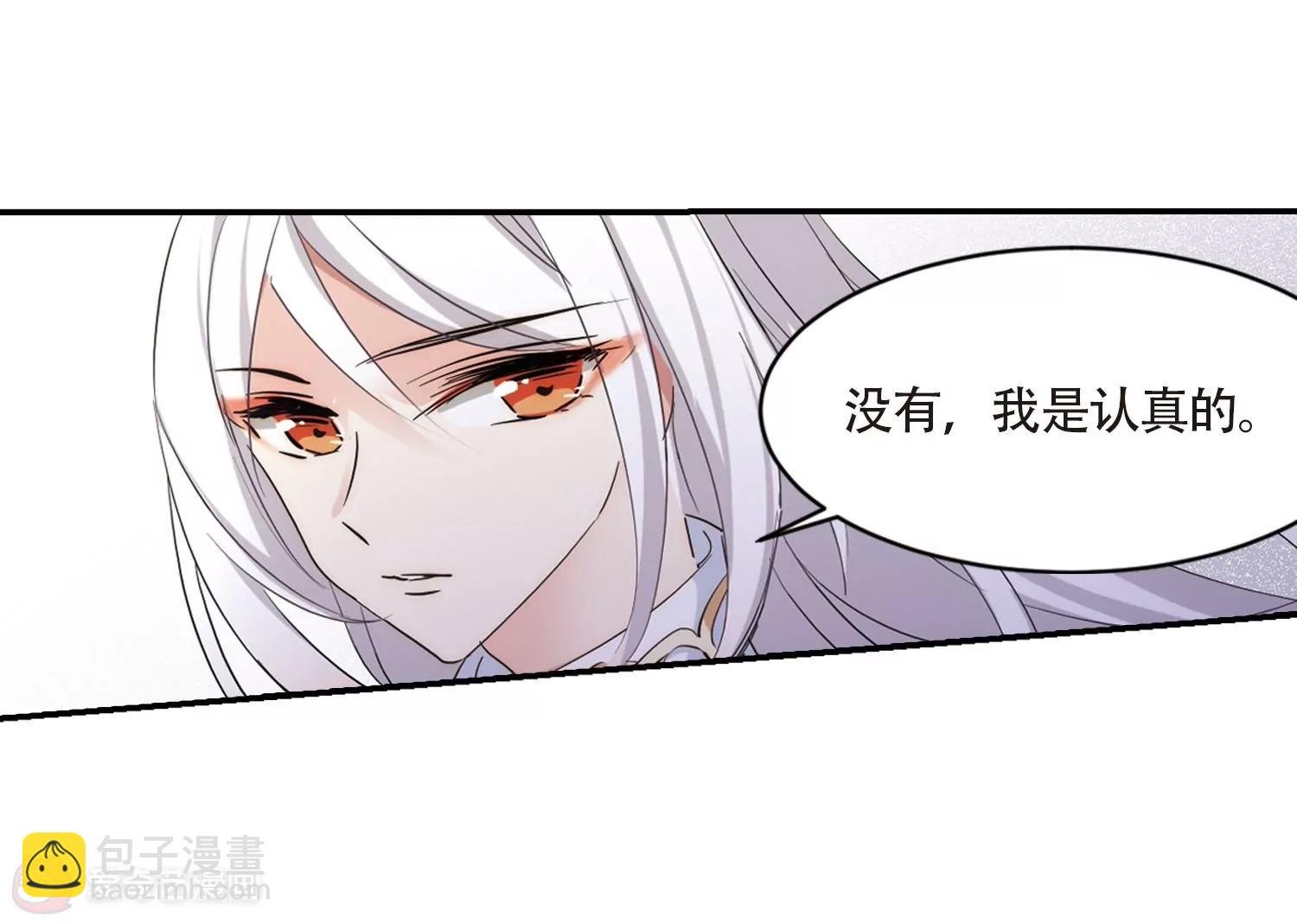 第699话 致命分歧1