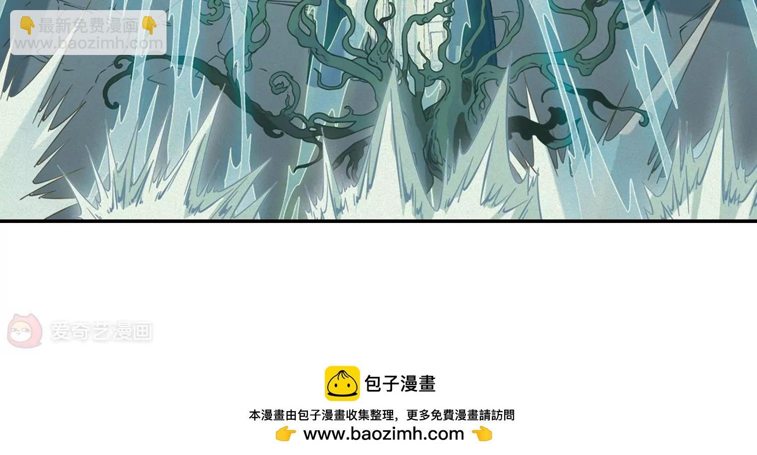 第700话 致命分歧2