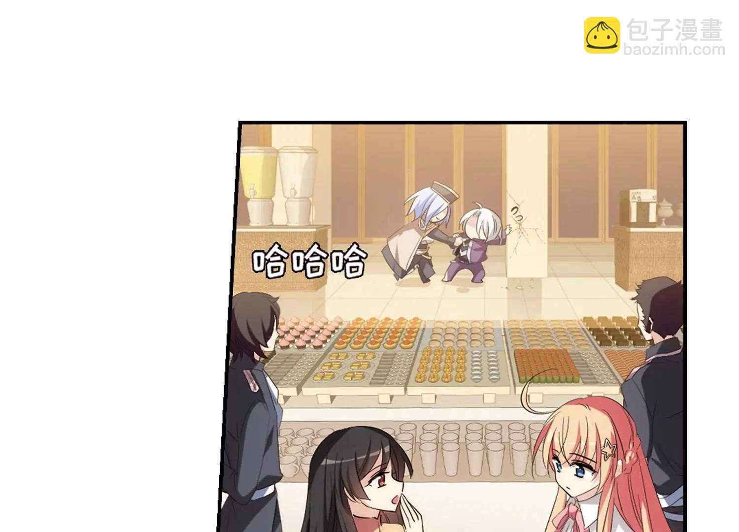 第701话 致命分歧3