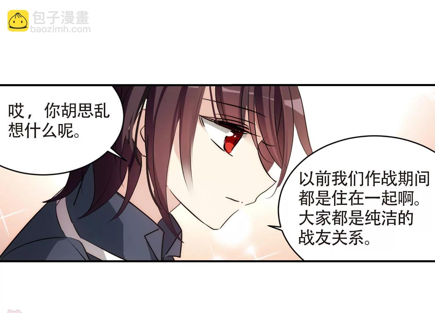 第701话 致命分歧3