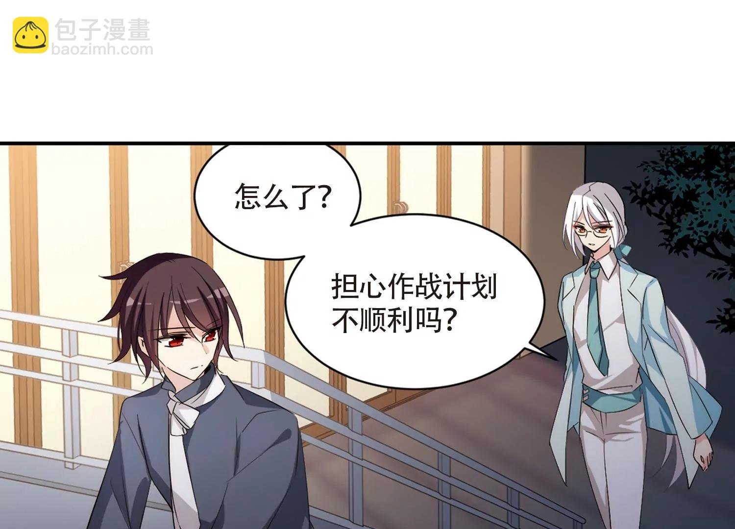第701话 致命分歧3