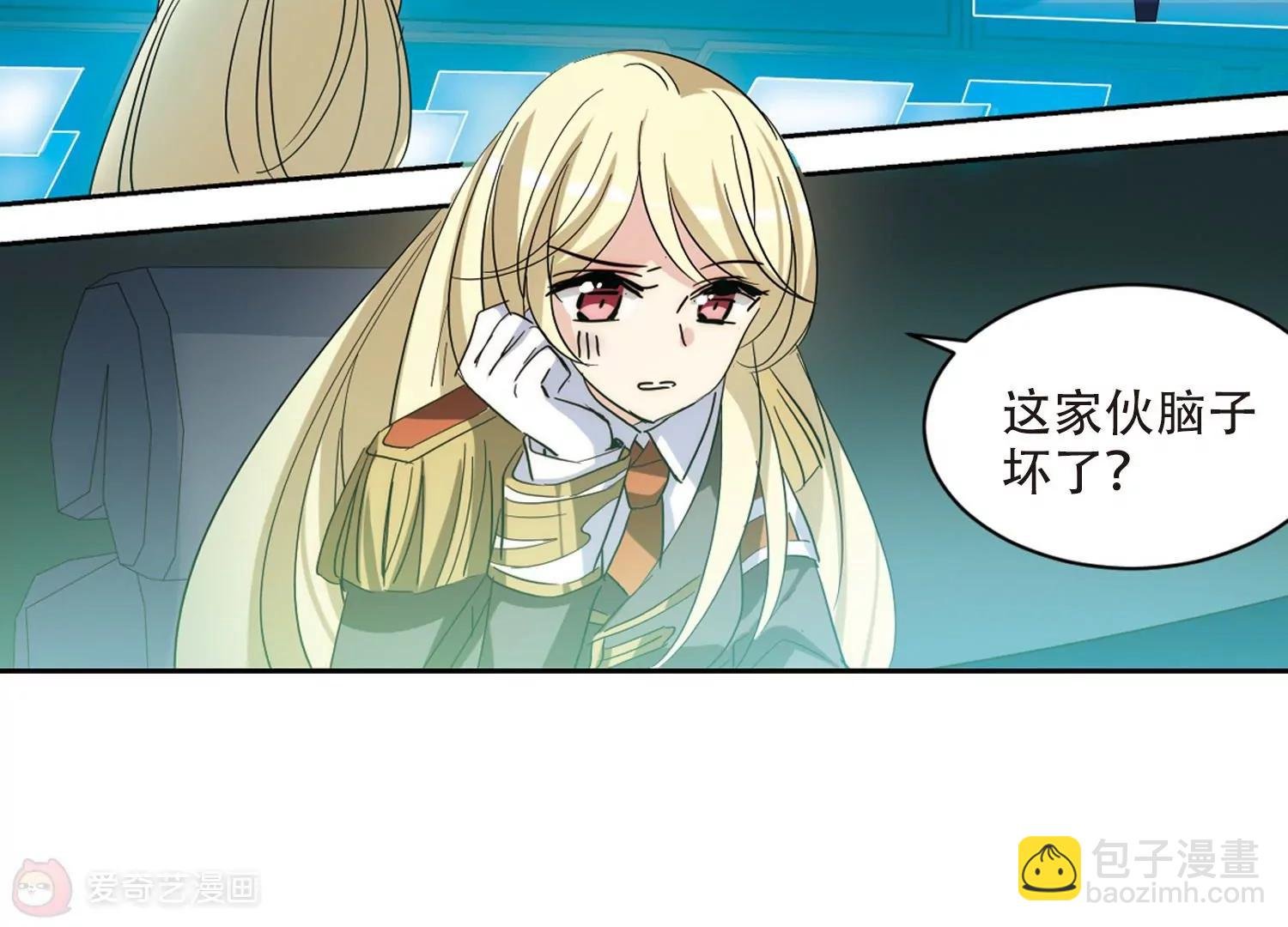 第702话 心有灵犀1