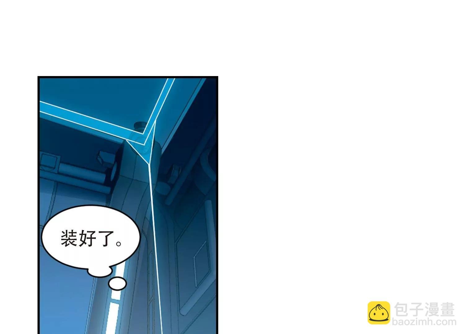 第702话 心有灵犀1